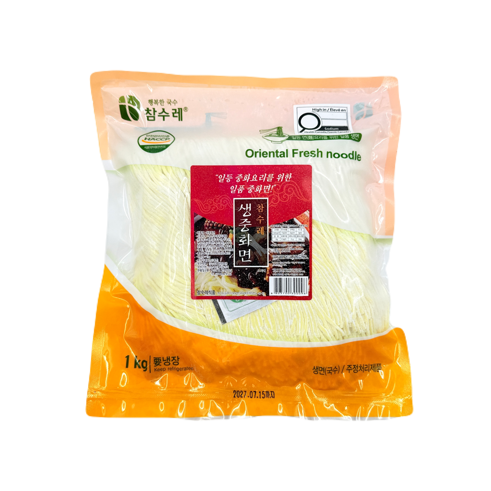 ORIENTAL WHEATFLOUR NOODLES (1KG*10) 참수레 생 중화면